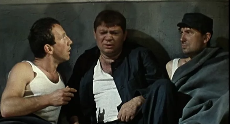 доцент (1).png