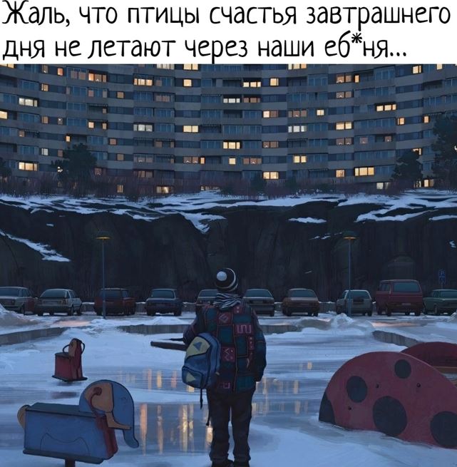 Щасте....JPG