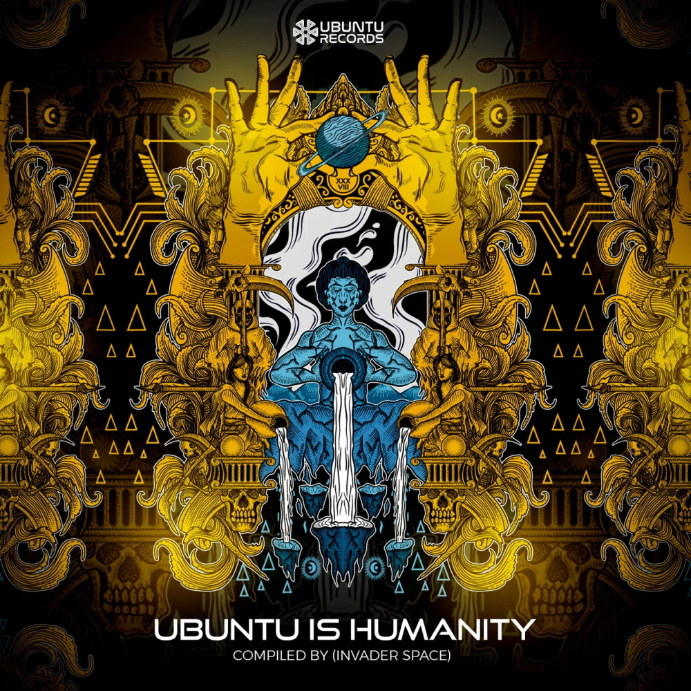 Ubuntu Is Humanity 1000x1000.jpg