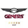 GENESIS_shop